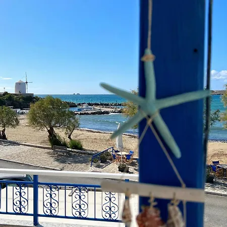 Holiday home Stelios' Beachfront Retreat *